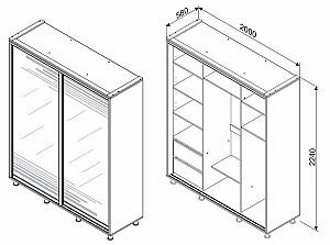 Dulap-cupe Ambianta Venus 2 m Fungo