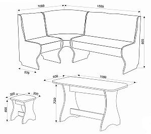 Coltar bucatarie Ambianta Cleo 2 Eco Alb