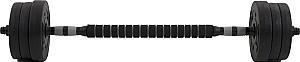 Haltera Zipro Barbell and dumbbells set 20kg