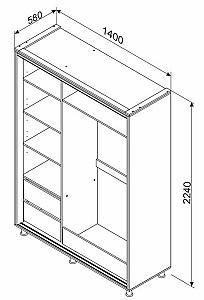 Dulap-cupe Ambianta Rio 1.4 m Grafit