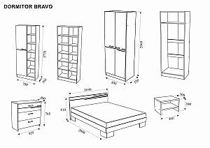Dulap Ambianta Bravo cu polite cremona