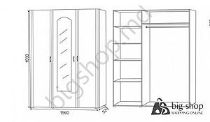 Dulap Ambianta Inter (Bardolino)