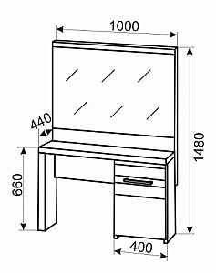Masa de machiaj Ambianta Fenix 