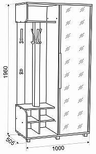 Antreu Ambianta Mix Cremona