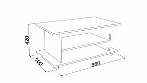 Masuta de cafea, reviste Ambianta Nova (white-samoa)