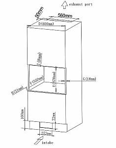 Cuptor cu microunde incorporabil Starcrest SMW-BI20X