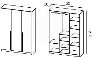 Dulap Modern Kenon 150 Stejar Craft Alb