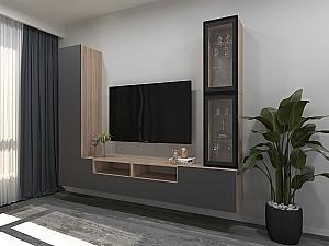Living Arta Mobilei Gray G12 Sonoma/Gri, modern