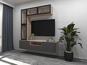 Living Arta Mobilei Gray G05 Sonoma/Gri, modern