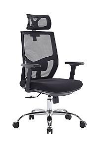 Fotoliu de birou CUSTÓ Sevilla Negru