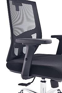 Fotoliu de birou CUSTÓ Sevilla Negru