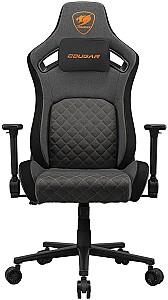 Fotoliu gaming Cougar Defensor Gray F