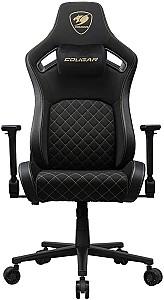 Fotoliu gaming Cougar Defensor Gold F