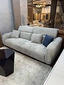 Canapea GUVEN Collection Caprice