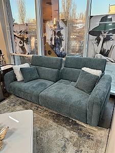 Canapea GUVEN Collection Caprice