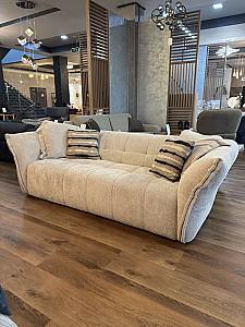 Canapea Rivista DA VINCI 3 loc