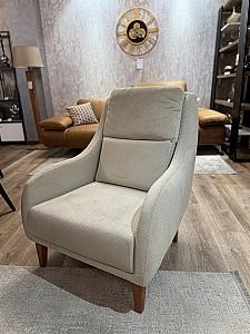 Fotoliu Luxe Life Comfort