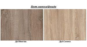 Living Modern Viktoriy 3.1m Stejar Vintage (Maro)/Stejar Sonoma (Bej)