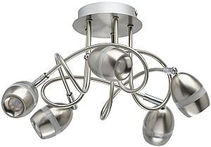 Lustra led MW-LIGHT Etingen (704015805)