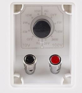 Sistem acustic profesional Master XB530W