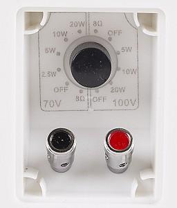 Sistem acustic profesional Master XB420W