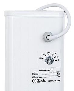 Sistem acustic profesional Master CS 950