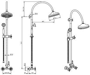 Set de duș FDESIGN Lacrima Bronz FD1-LRA-7SET1-66 (18557)