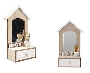 Oglindă EH 17x9x30 cm