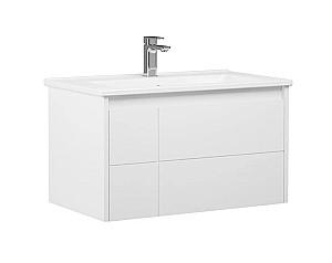 Dulap sub lavoar Orka Likya 80 White