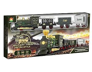 Tehnica speciala VLM 699-88A