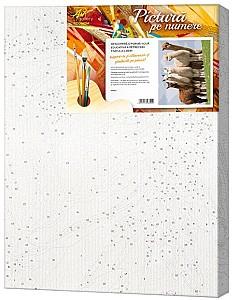 Tablou pe numere Art Gallery Alpaca 30x40 cm