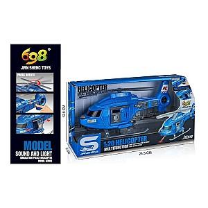 Avion jucarie JSToys Albastru JS169