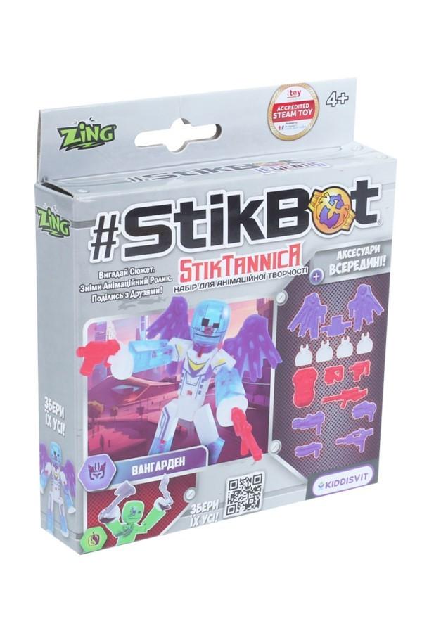 Set de jucarii StikBot Vangarden SB270B_UAKD