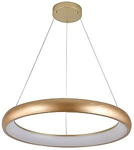 Lustra led Horoz ESSENCE-48 SMD LED 2900lm