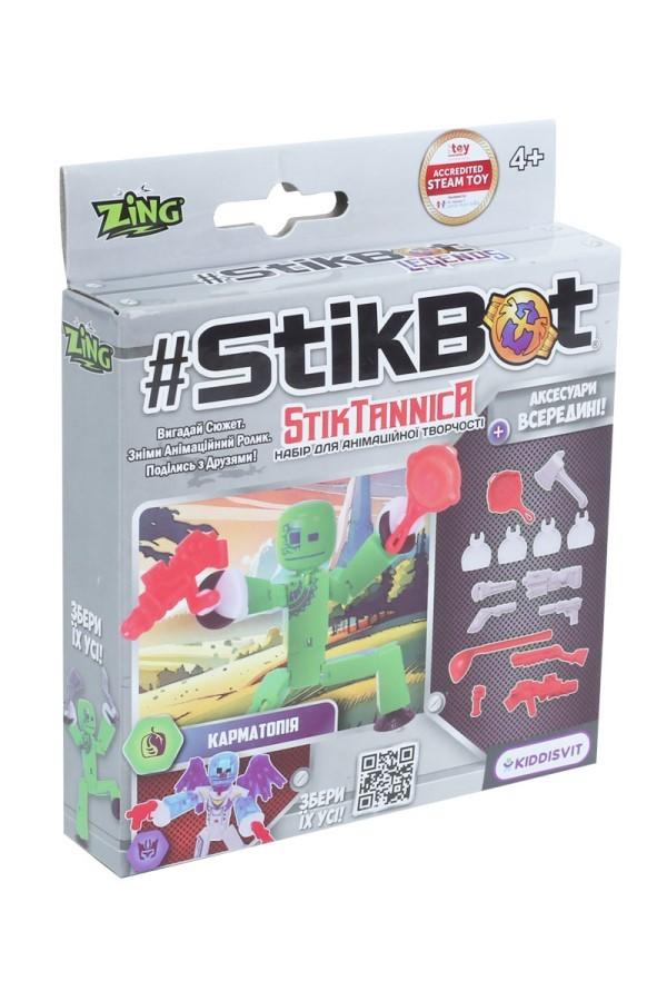 Set de jucarii StikBot StikTannica SB270G_UAKD