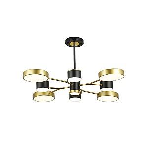 Lustra led VLM 98927/8+1 172 W 220-240V GNH