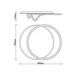 Lustra led Elmos DCLM-0042500A