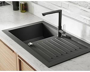 Robinet bucatarie Ferro Adore Black BDR4BLC