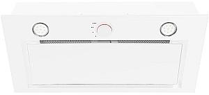 Hota Ciarko SL-Box II White