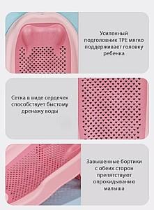 Cada pentru bebelusi 4Play Aquatic Blue