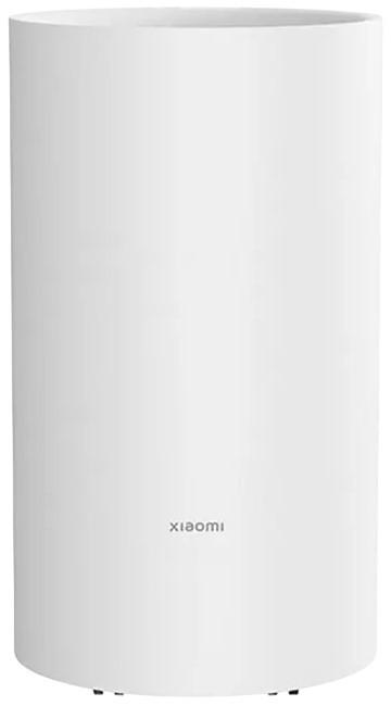 Dezumidificator de aer Xiaomi Smart Lite