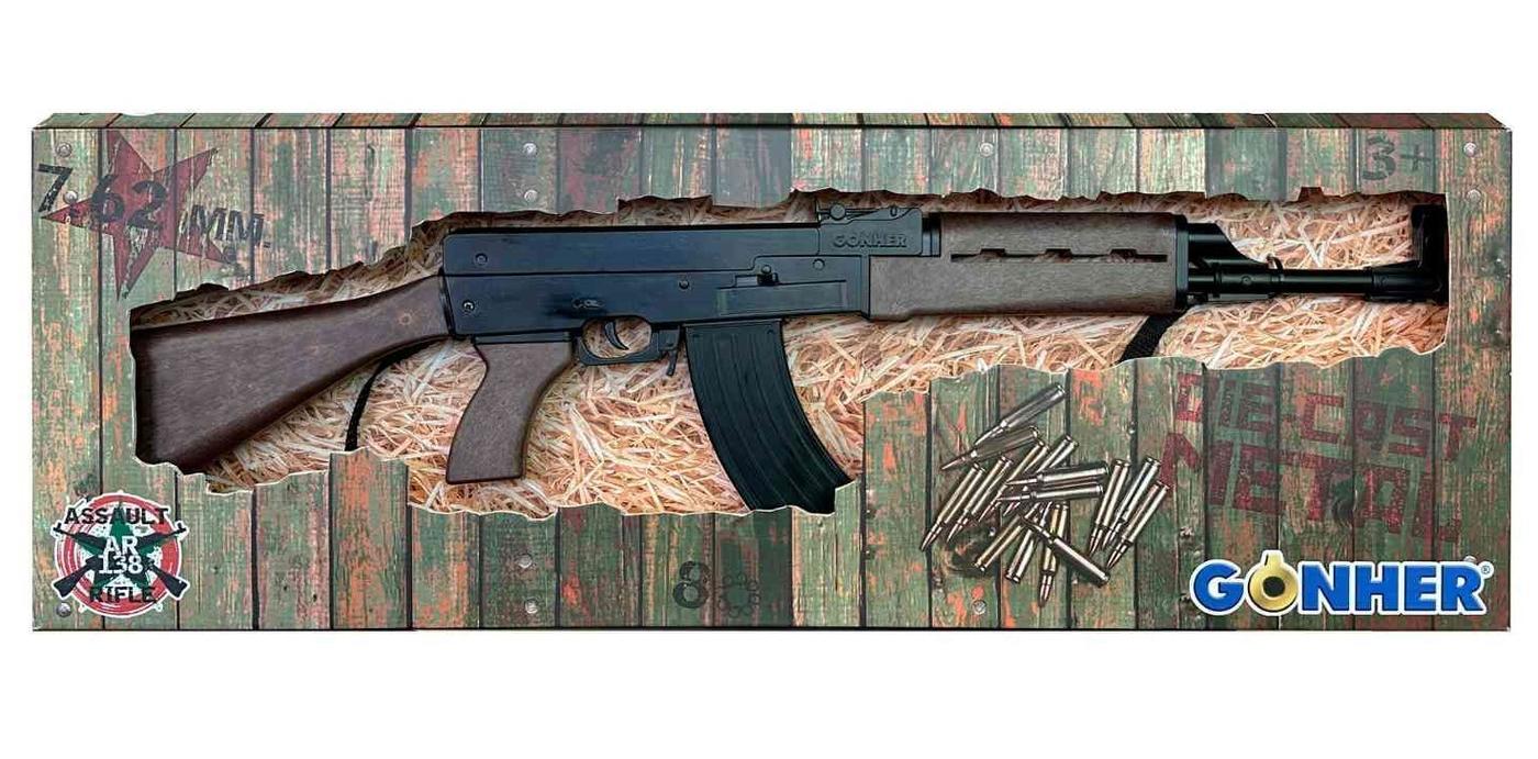 Arma jucarie Gonher Command 138/6