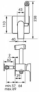 Baterie pentru bideu Ferro Square BAQ66P (17641)
