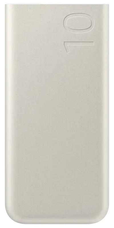 Acumulator extern Samsung Super Fast Charging Beige