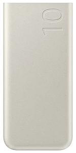 Acumulator extern Samsung Super Fast Charging Beige