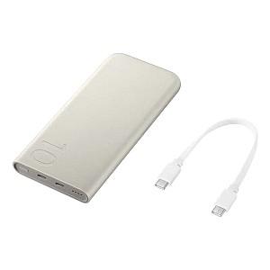 Acumulator extern Samsung Super Fast Charging Beige