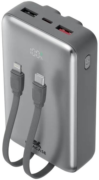 Acumulator extern RIVACASE VA2612