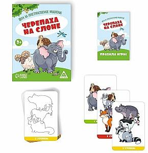 Joc de masa Las Igras Turtle on an elephant 7559166