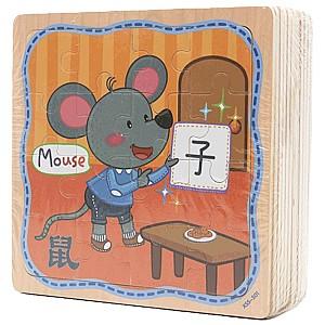 Puzzle New World MWZ-0294