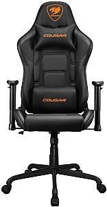 Fotoliu gaming Cougar ARMOR ELITE Black